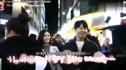 韩剧五个孩子花絮,揭秘幕后温馨瞬间