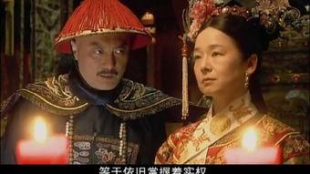 苍穹之昴 花絮,花絮中的星辰之旅