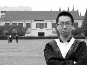 黄洋个人资料,才华横溢的年轻艺术家，用音乐诠释青春与梦想