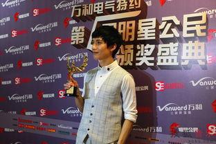 中国明星排行榜陈楚生,华语乐坛的璀璨星辰