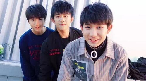 关于tfboys的花絮,揭秘偶像成长路上的点点滴滴