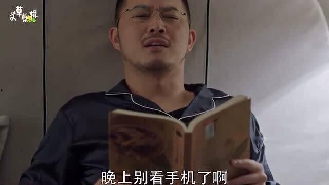 搞笑约法三章,搞笑版约法三章，让你笑到肚子疼