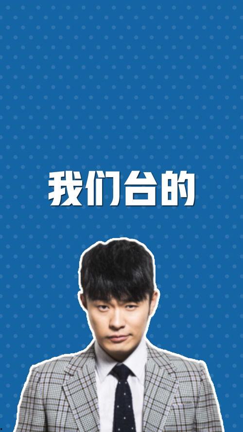 陈赫搞笑减肥段子,搞笑段子揭示瘦身背后的辛酸