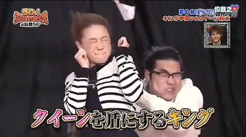 日本搞笑综艺整人大赏,笑破天际！日本搞笑综艺整人大赏年度盘点