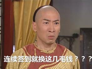 紫薇别走表情包,表情包背后的趣味与情感共鸣